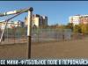02-10-19_KEB_SLOBODZEJA_STADION_01-06