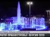 #КЭБ_Итоги. Приднестровье в 30 лет! Какими мы стали
