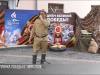 День Победы в Приднестровье: штрихи праздника