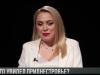 #КЭБ_Итоги. Интервью недели – туристическое