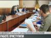 Прогресс в работе ОКК