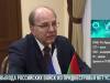 Для вывода российских войск из Приднестровья нет условий