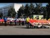 Бендер – дуреря ноастрэ комунэ