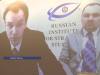 Российские эксперты провели вебинар с приднестровскими специалистами в области экономики