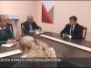 Онлайн-запись к врачу на Портале госуслуг