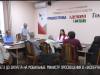 От ЕГЭ до запрета на мобильные: министр просвещения в «Экспертном клубе»