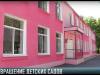 Рыбница открывает детские сады