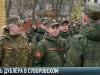 КЭБ. Коротко об авариях, дублёрах и благоустройстве