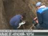 ЖКХ: о ремонтах и тарифах