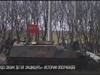 «Надо своих детей защищать»: истории ополченцев