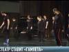 Гостеатр ставит «Гамлета». Премьера - 27 марта