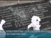 В Дубоссарах вспоминали погибших 20 мая 1992 г. у плотины