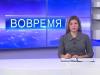 Украинская авиация дважды нарушила воздушное пространство Приднестровья