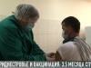 Приднестровье и вакцинация: 3,5 месяца спустя