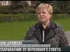 День народного единства: поздравления от Верховного Совета