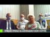 Приднестровье на международном форуме