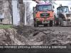 В Бендерах ремонтируют дороги