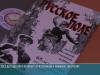 «России верные сыны»: награды победителям и призёрам конкурса