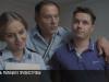 Премьера! В Приднестровье сняли художественный фильм