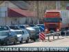 60 долларов в обмен на уголовную статью: автоафера на границе