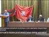 От операций за рубежом до бесплатного жилья: помощь защитникам
