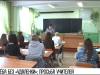 Учителя просят не уводить на «удалёнку» классы