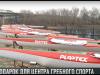Новые лодки для Центра гребного спорта в Бендерах