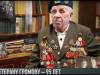 Ветерану Владимиру Громову – 95 лет