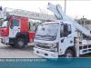 Спасать будут быстрее: новая техника для пожарных