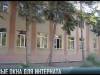 Новые окна для интерната в Парканах