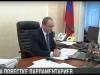 Депутаты о цифровой эре и переменах в спорте
