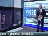 В Тирасполе простились с военнослужащим Даниилом Бояркиным