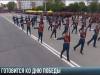 Рота почётного караула: супервыступление на День Победы
