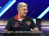 Ситуация на Днестре: «Для экосистемы реки это нехорошо»