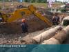 В Приднестровье плановое отключение горячей воды