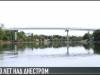 #КЭБ_Итоги. FLASHBACK: 50 лет над Днестром