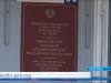 Налоговая становится доступнее