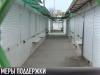 #КЭБ_Итоги. ЧП: поддержка бизнеса