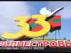 Мгновения Дня республики: от подворий до салюта