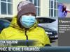 Срочное лечение в Кишинёве: помощь МВД