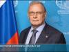 Посол России Озеров: Молдова создала огромное количество барьеров для экономики ПМР