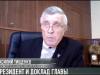 Жизнь Слободзейского района. Отчёт главы