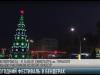 21-22 декабря в Бендерах – новогодний фестиваль