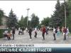 В кадетский корпус теперь принимают и девушек