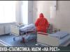 КЭБ: коротко о томографе для Бендер и «короне» в учреждениях