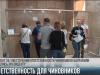 Штраф за бездействие: нерадивых чиновников накажут рублём