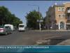 Дорогу в Тирасполе по ул. 9 Января отремонтировали