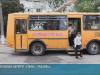 Первые уроки, новые учебники и школьные автобусы: старт учебного года в Рыбнице и Каменке