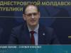 О давлении Кишинёва, милитаризации Молдовы и роли миротворцев–экспертный клуб с Виталием Игнатьевым
