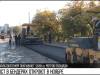 Мост в Бендерах откроют в ноябре